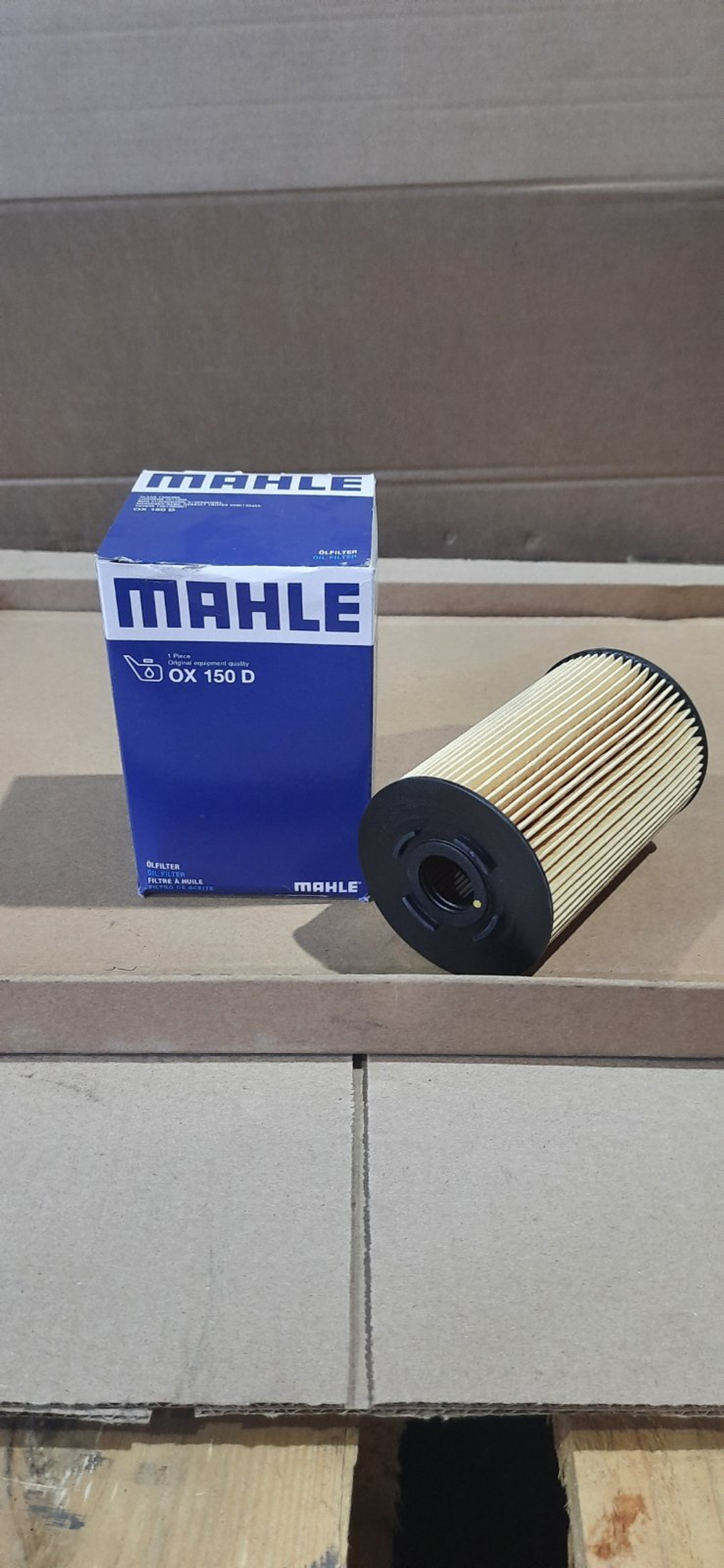Фильтр масляный Mahle OX150D