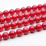 Коралл тонированный бусины, диаметр около 6,7-6,9 мм, цена за 14 шт (1/4 нити)