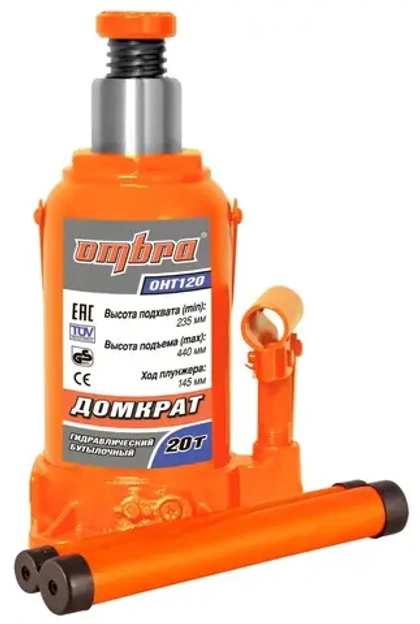 Ombra OHT120 Домкрат гидравлический профессиональный 20 т., 235-440 мм