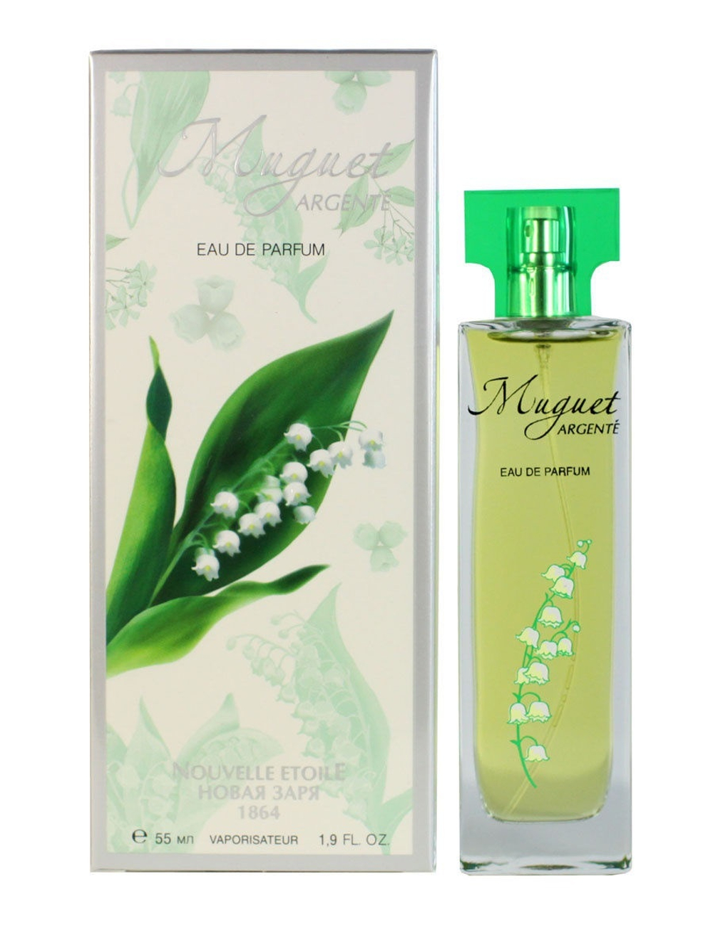 Ландыш Серебристый Muguet Argente 55 мл