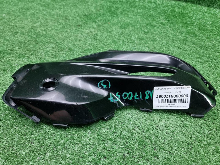 Накладка ПТФ левая BMW X5 G05 (2018-2023) M-paket