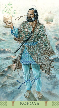 Таро Викингов (RUS)