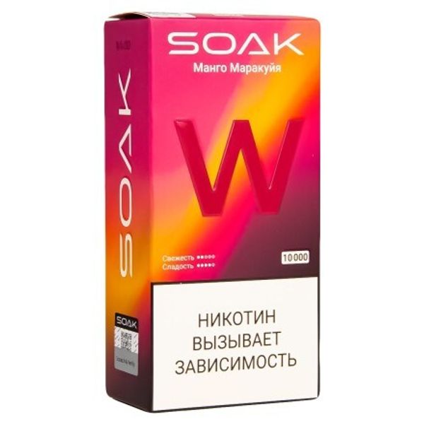 Купить Одноразовый Pod Soak W - Mango Passion fruit (10000 затяжек)