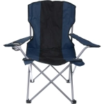 Кресло складное с подлокотниками до 120кг Комфорт 54*54*94см синее