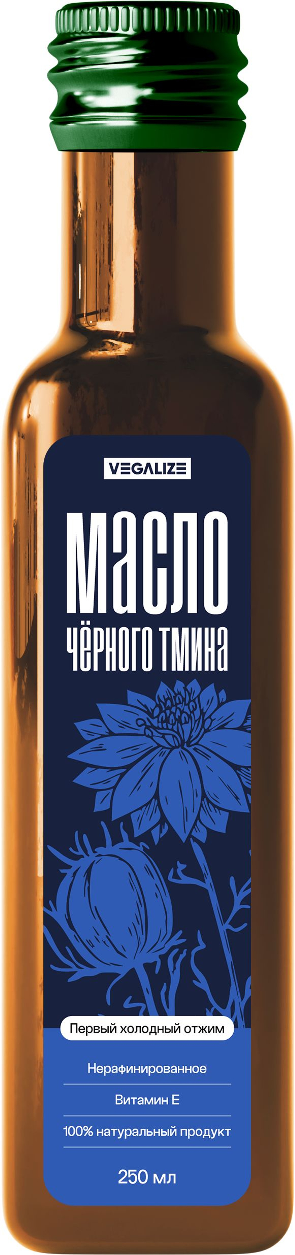 Ассорти масел растительных VEGALIZE, масло холодного отжима кунжутное, льняное, черного тмина, тыквенное, расторопши, 5 шт по 250 мл