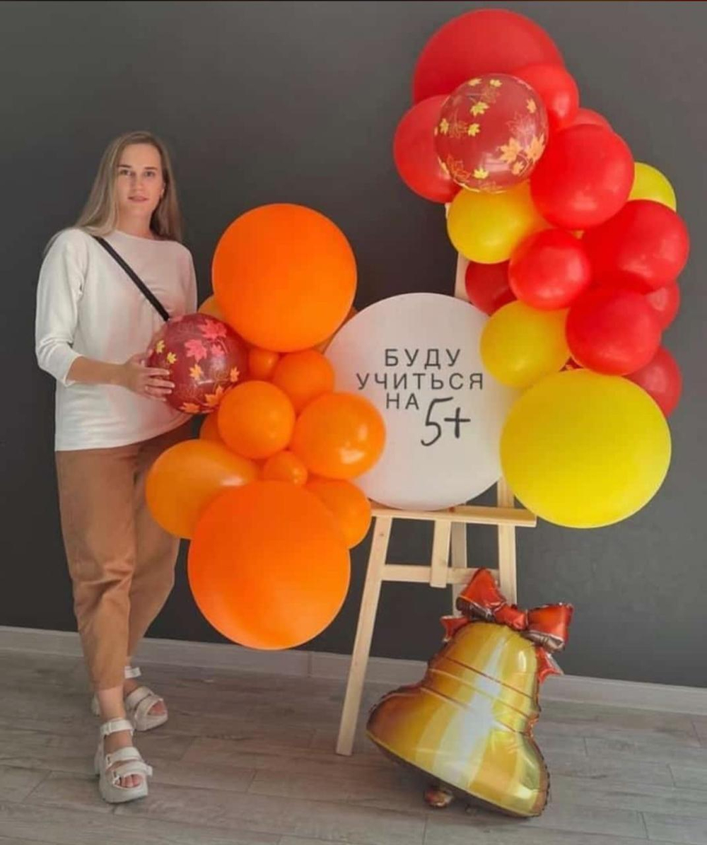 Фотозона на мольберте ко Дню учителя