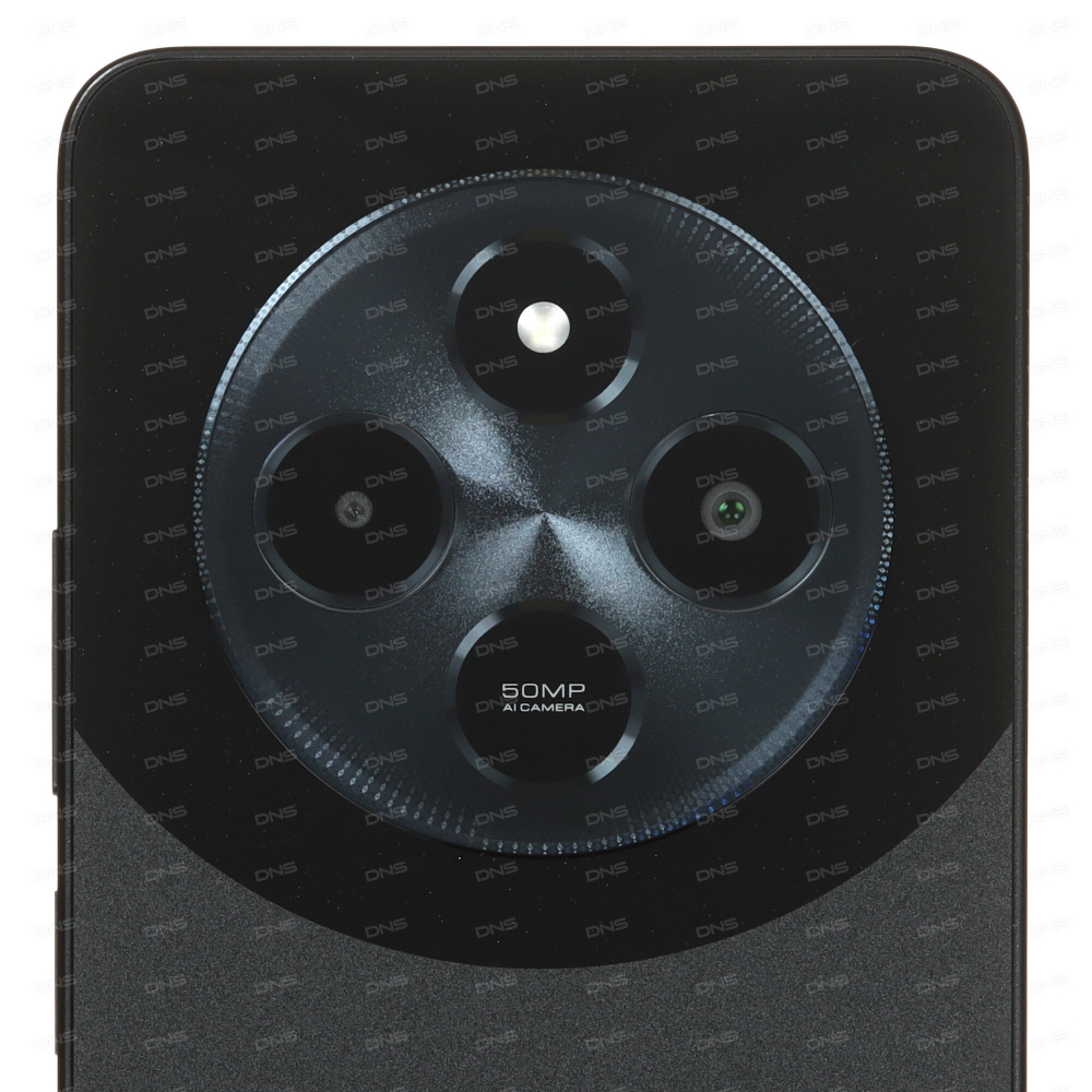 POCO C75