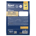 Корм для собак сухой BRIT PREMIUM с индейкой и телятиной для собак "Dog Adult Medium", 3 кг