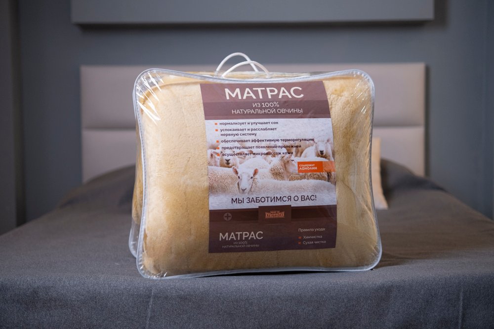 матрас из овчины