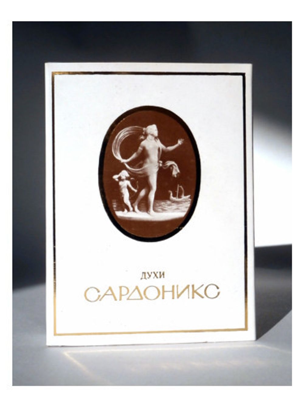 Nouvelle Etoile – Новая Заря Sardonics 2 Сардоникс 2