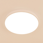 Citilux Купер CL724105G0 LED RGB Светильник с пультом Белый