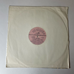 Винтажная виниловая пластинка LP Анна Герман Танцующие Эвридики (СССР 1975) Ночной Разговор