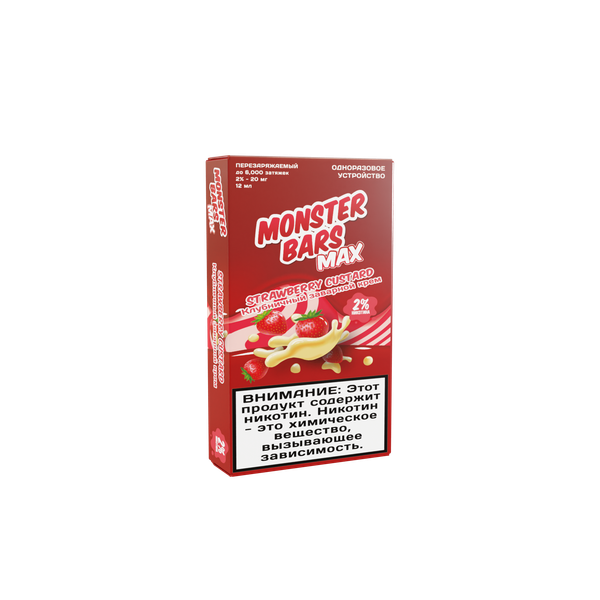 Купить Одноразовый Pod Monster Bars MAX - Strawberry Custard (6000 затяжек)