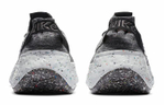 Кроссовки Nike Space Hippie 04 "Iron Grey"
