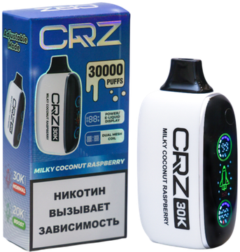 ОЭС (М) CRZ 30000 Молочный кокос Малина