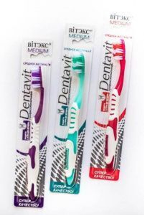 Витэкс Dentavit Зубная ЩЕТКА 1шт
