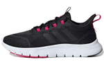 Кроссовки Adidas Nario Move (Женская размерная сетка)