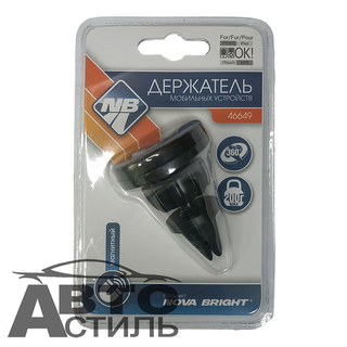 Подставка под телефон\смартфон магнитный  NOVA Bright 46649 на дефлектор кругл