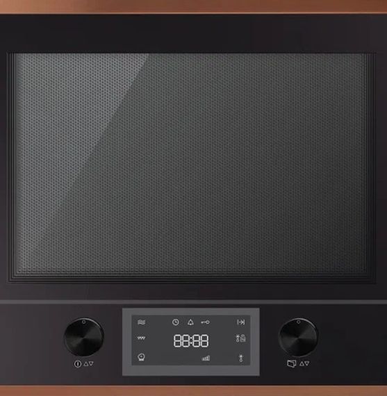 Встраиваемая микроволновая печь Kuppersbusch MR 6330.0 S7