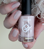 LuxVisage ЛАК для ногтей GEL finish тон 17 СВЕТЛЫЙ БЕЖЕВЫЙ НЮД 9мл