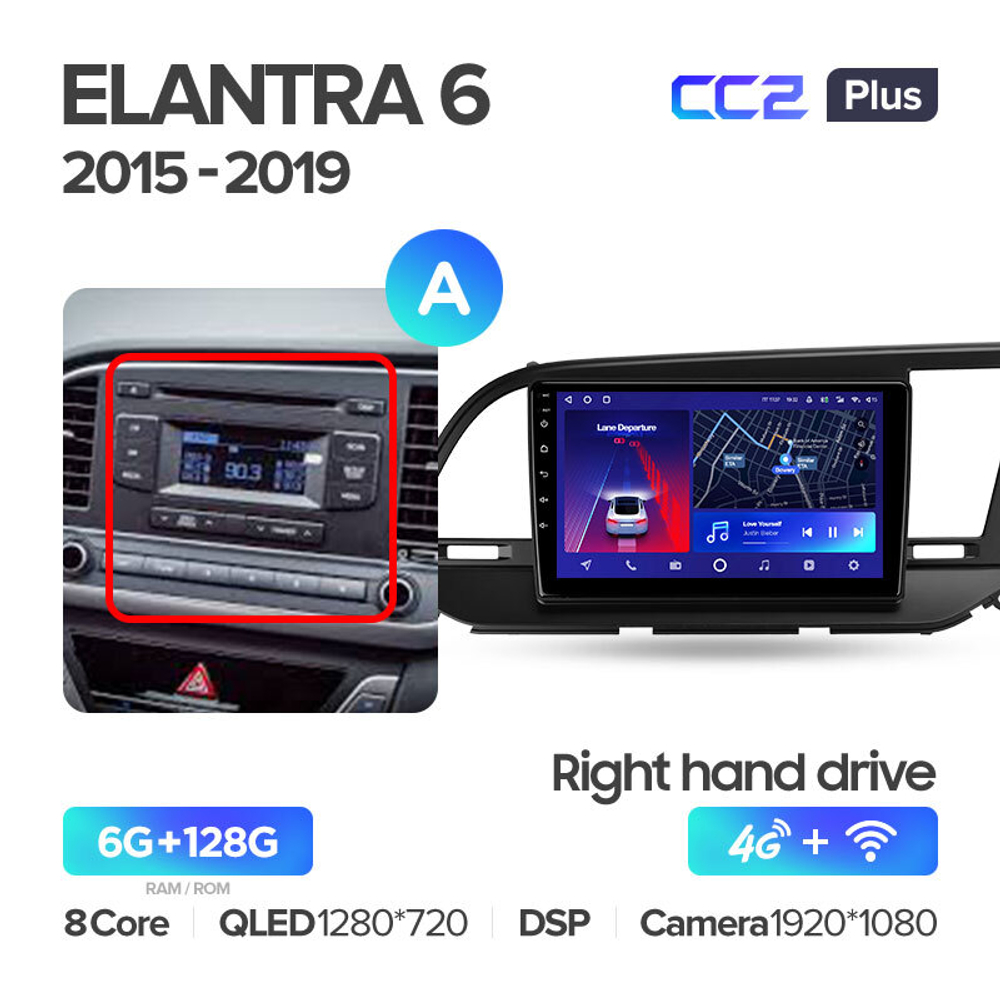 Teyes CC2 Plus 9" для Hyundai Elantra 6 2015-2019 (прав)