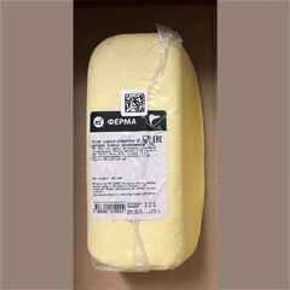 Масло сливочное Джерси органик 82,5% / 1 кг