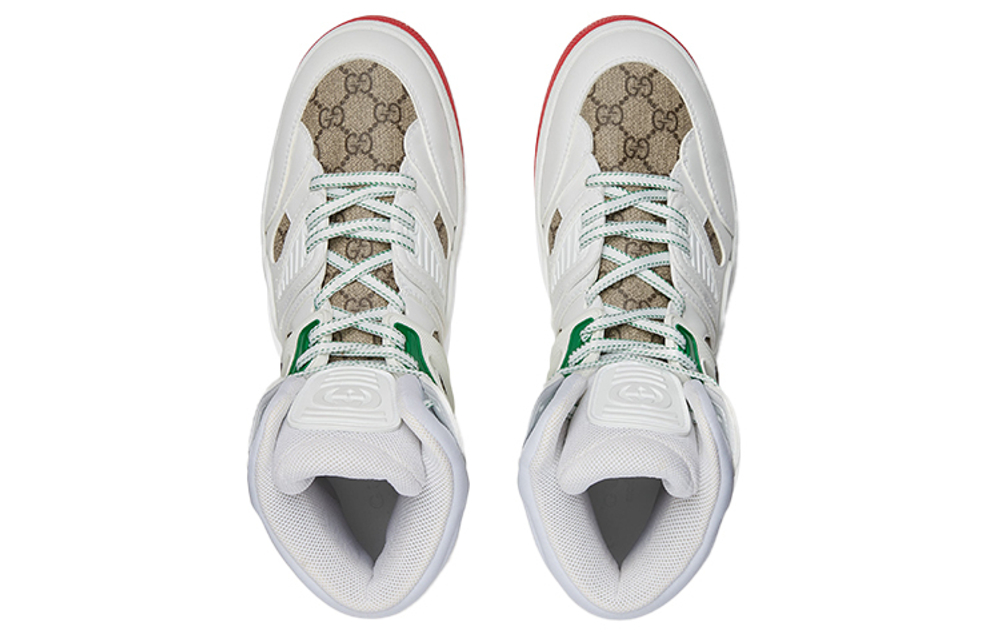Gucci Basket Basket