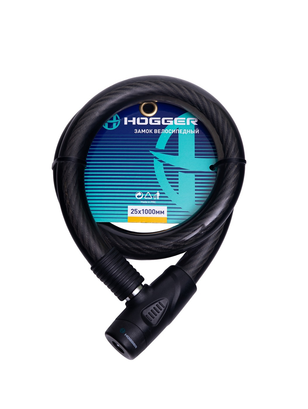 Замок велосипедный HOGGER, с ключами, черный
