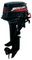 Лодочный мотор Mercury ME 15 M SeaPro 15 л.с.
