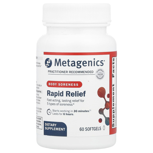 Metagenics, Rapid Relief, добавка от боли в теле, 60 капсул