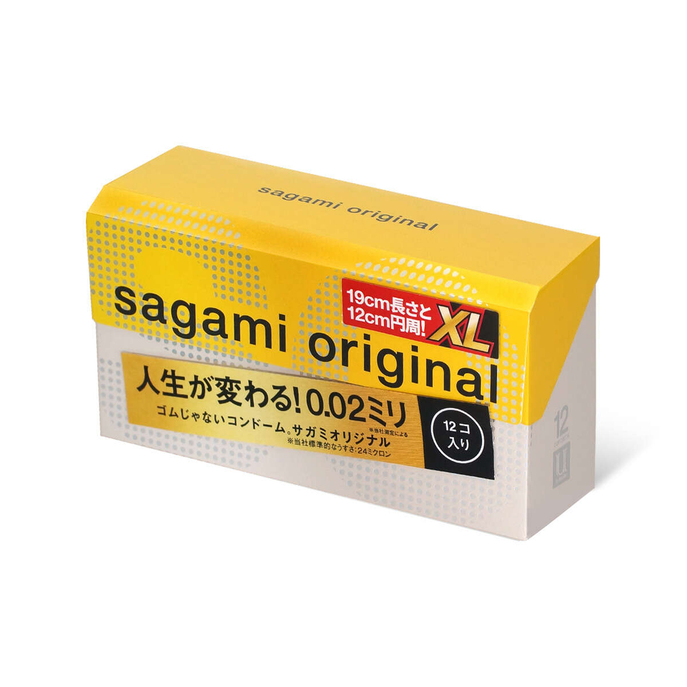 Презервативы полиуретановые увеличенные Sagami Original 002 XL, 12 шт