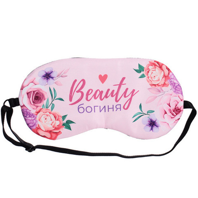 Маска для сна «Empire of Sleep», Богиня, 19,5*8,10 (упаковка ZIPпакет)