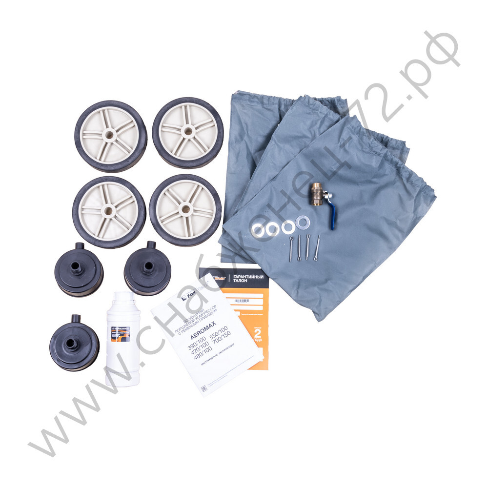 Компрессор масляный ременной AEROMAX 480/100