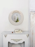 Зеркало настенное 48 см