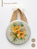 Панно на стену для интерьера 17,5 см