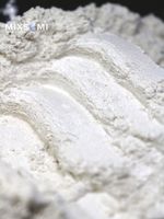 Пигмент 8719 Белый серебряный жемчуг 60 - универсальный