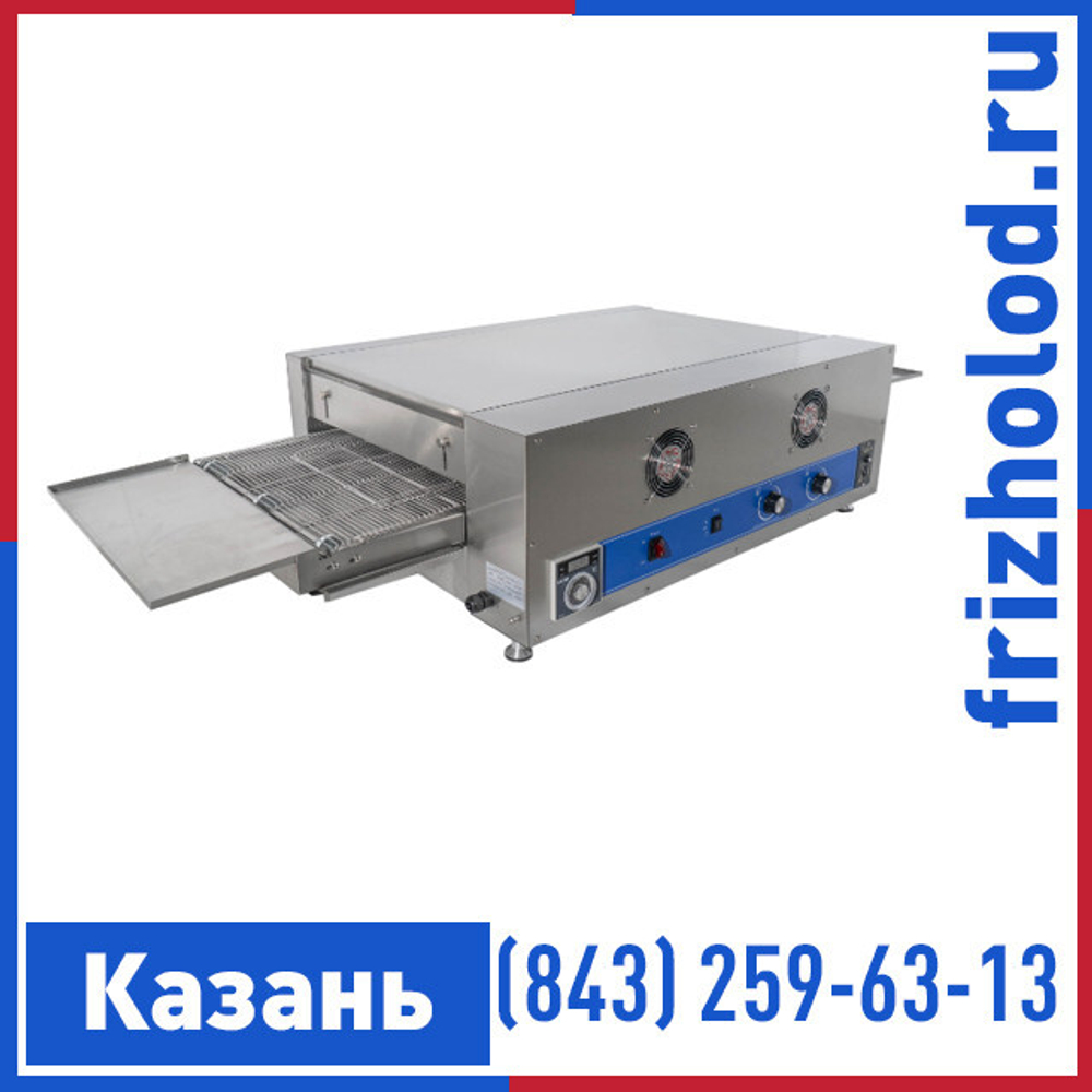 Печь конвейерная для пиццы GASTROMIX CO-18