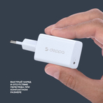 Сетевое зарядное устройство Wall Charger USB-C, 33Вт, GaN, PD, белый