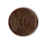 1/2 полкопейки 1928 год СССР F