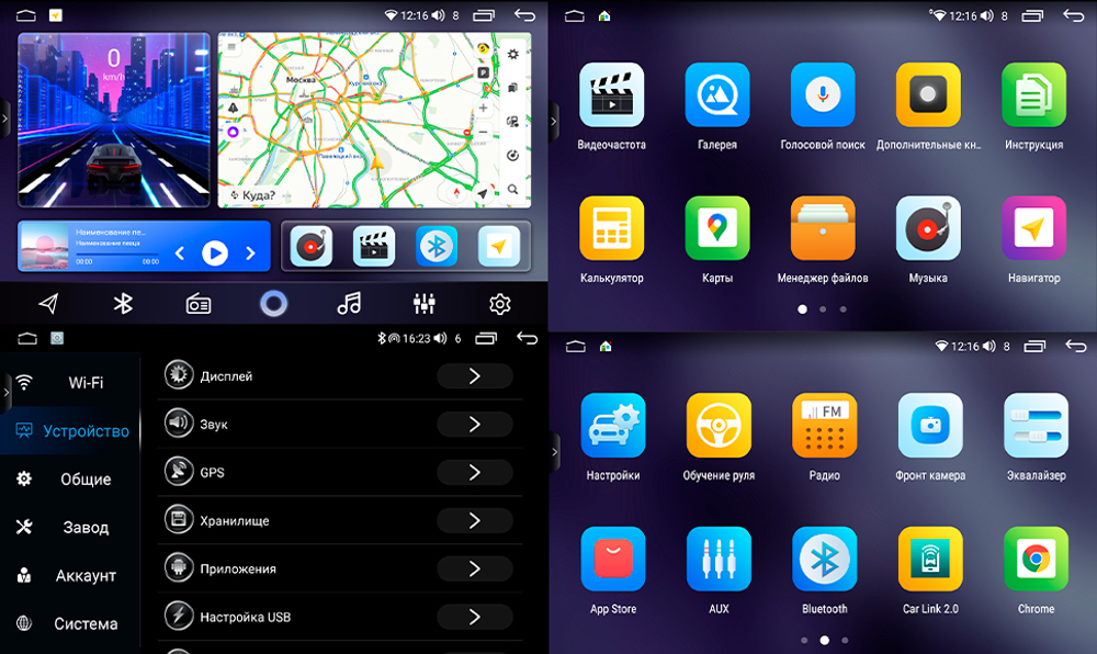 Магнитола для Volvo XC90 2006-2014 - AIROC 2K RI-3804 Android 12, QLed+2K, ТОП процессор, 8/128Гб, CarPlay, SIM-слот