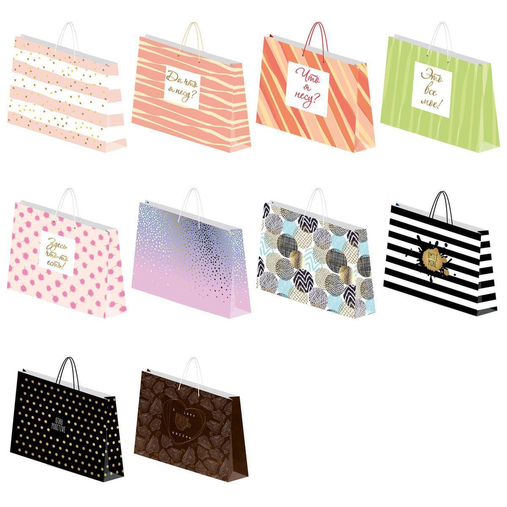 Пакет бумажный подарочный тиснение фольгой 32x26x12см (Академия Групп)