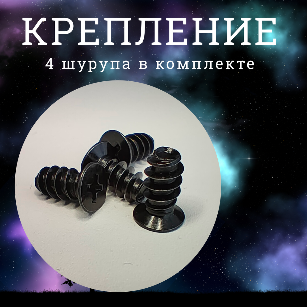 Кулер для корпуса ПК. Вентилятор для компьютера 120мм с RGB подсветкой 4-pin Molex. Черные.