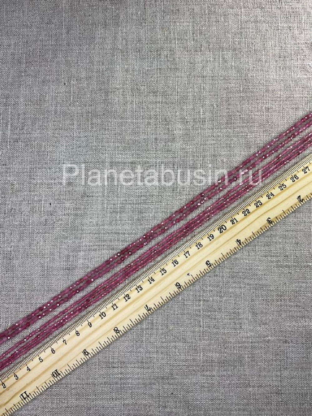 Турмалин розовый от 2,3 мм. арт. 1740