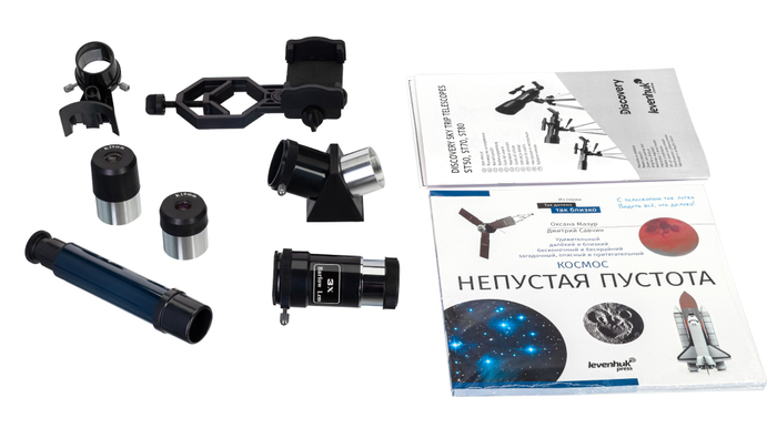 Телескоп Levenhuk Discovery Sky Trip ST70 с книгой Космос. Непустая пустота и держателем для смартфона