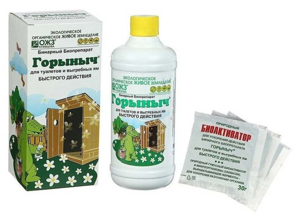 БИОПРЕПАРАТ ГОРЫНЫЧ-БИНАРНЫЙ ДЛЯ ТУАЛЕТОВ