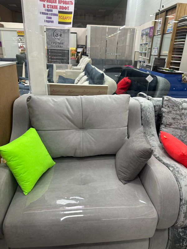 Акция!!!Кресло-кровать с коробом на независимом пружинном блоке