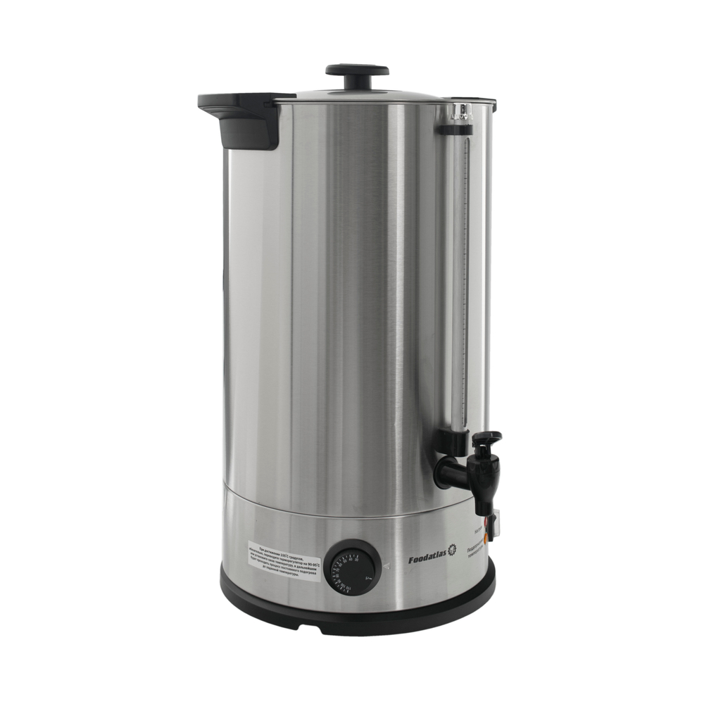 Электрокипятильник WB-DW20L (двойные стенки) Foodatlas