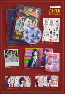 Альбом MW:MEU - PAPER PLANE 1st Single Album PHOTOBOOK Version