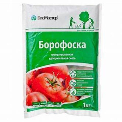 Удобрение Борофоска 1кг БиоМастер (25шт/упак)