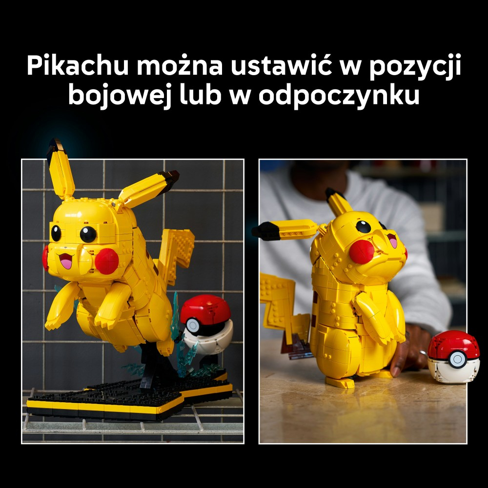 Конструктор LEGO Pokemon 72152 Пикачу и Pokéball — фото 9